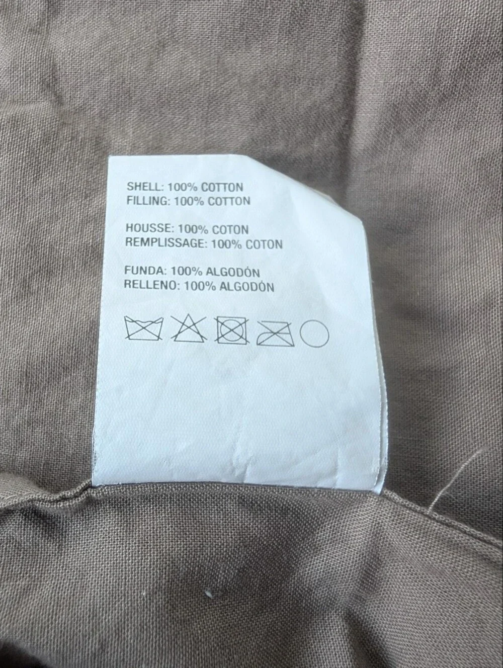 Crate& Barrel Jaipur Quilted Beige Brown Rust Square Euro Sham Pillow Covers - 2